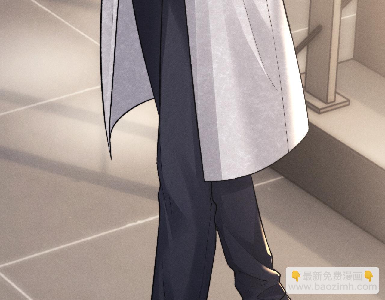 垂耳執事 - 第54話 直面真相(2/2) - 1