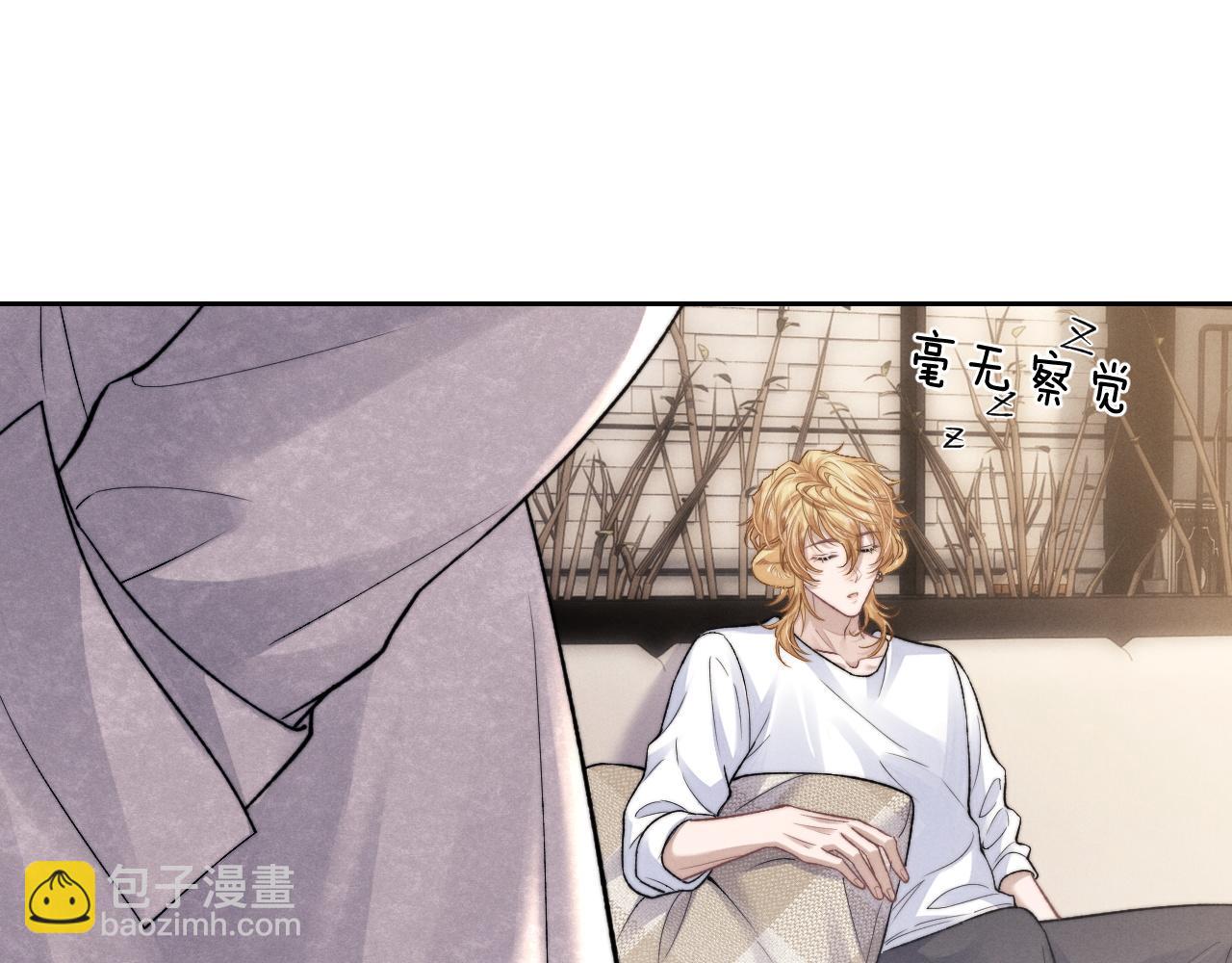 垂耳執事 - 第54話 直面真相(2/2) - 3