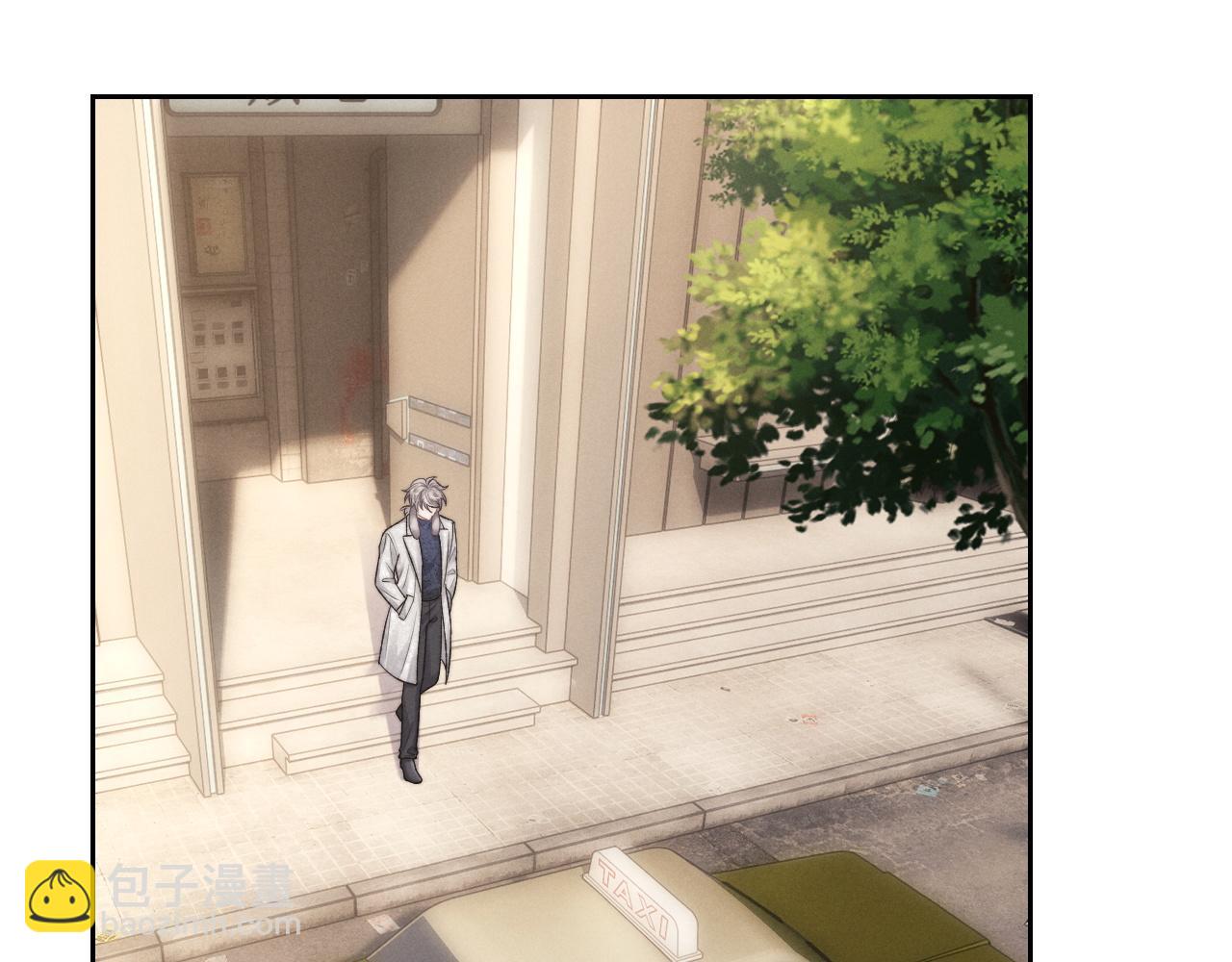 垂耳執事 - 第54話 直面真相(2/2) - 5