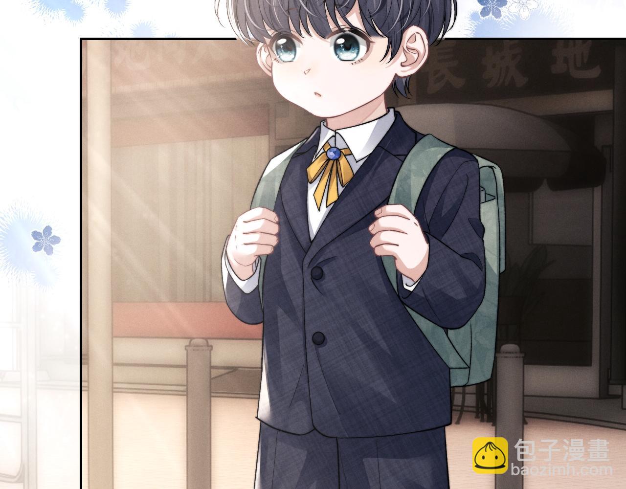 垂耳執事 - 第54話 直面真相(2/2) - 1