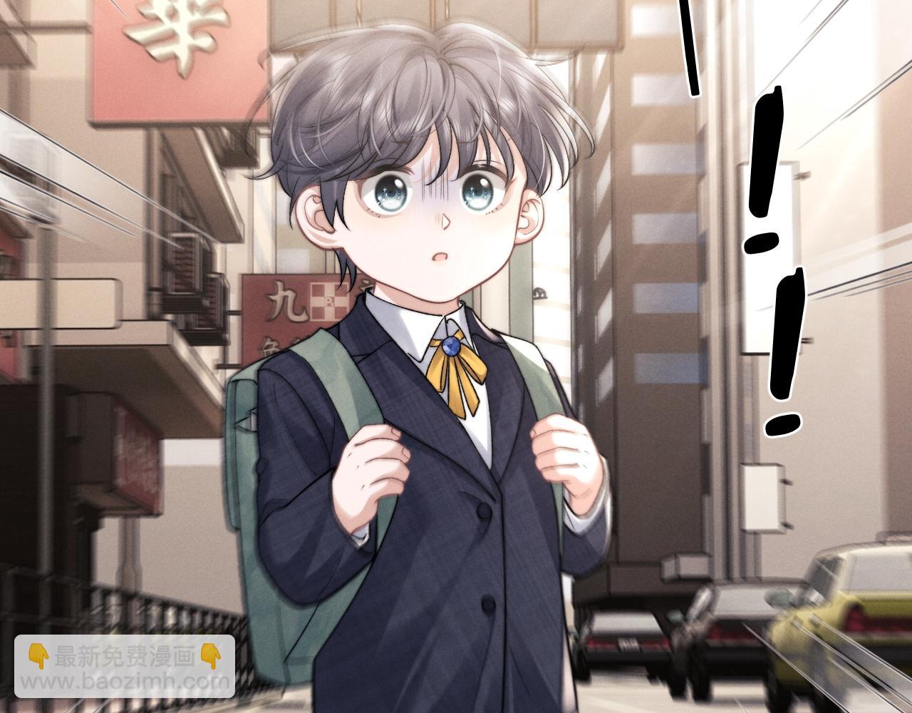 垂耳執事 - 第54話 直面真相(2/2) - 6