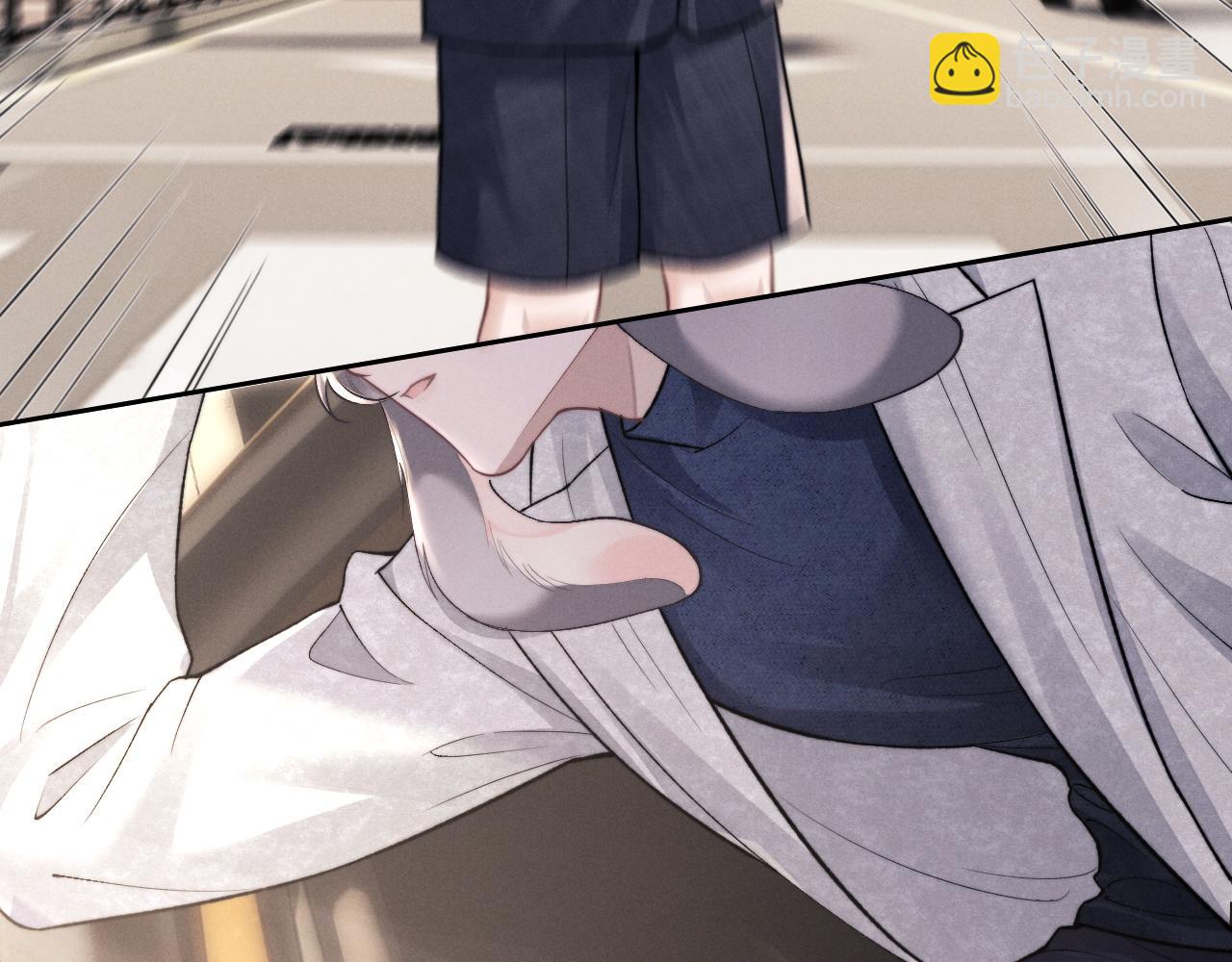 垂耳執事 - 第54話 直面真相(2/2) - 7