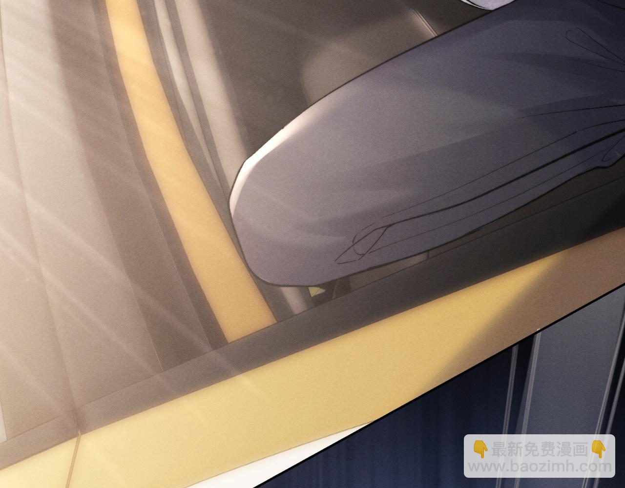 垂耳執事 - 第54話 直面真相(2/2) - 1