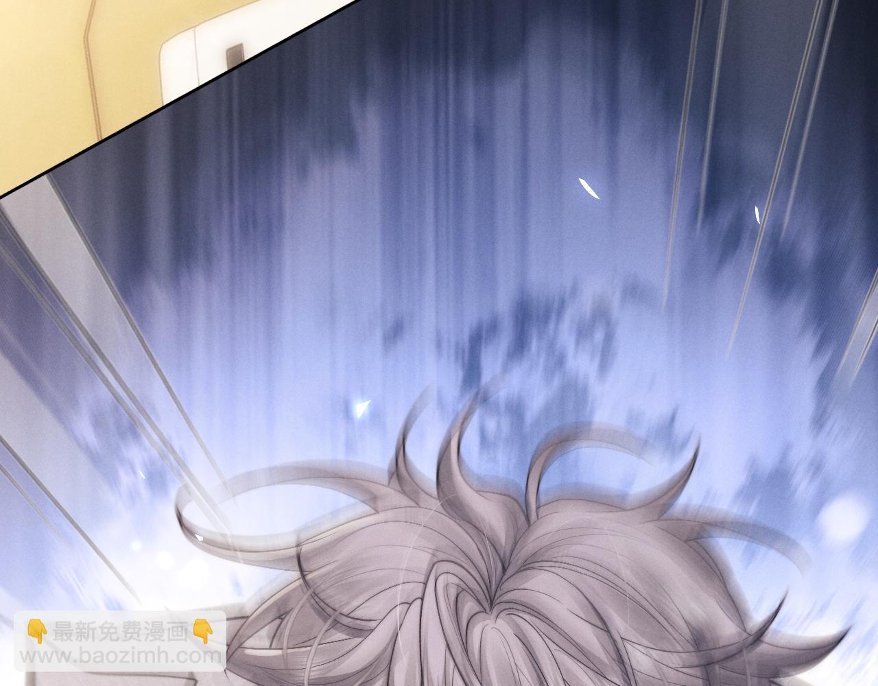 垂耳執事 - 第54話 直面真相(2/2) - 2