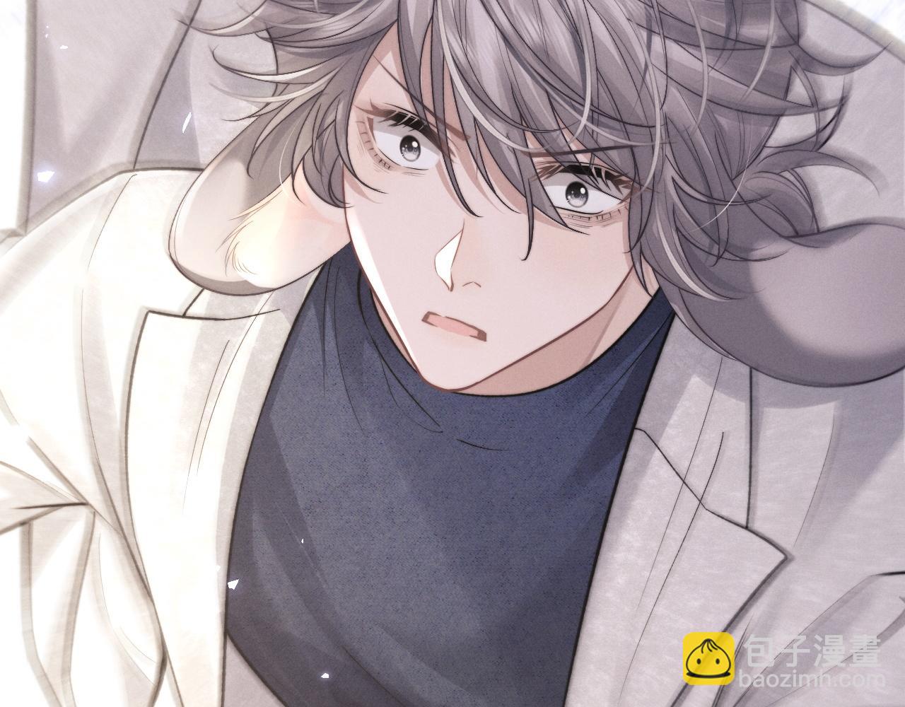 垂耳執事 - 第54話 直面真相(2/2) - 3