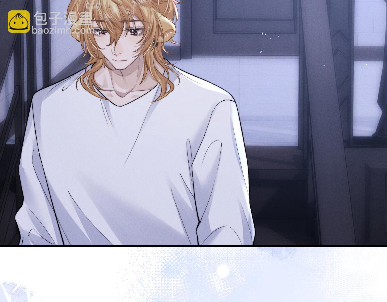 垂耳執事 - 第54話 直面真相(1/2) - 8