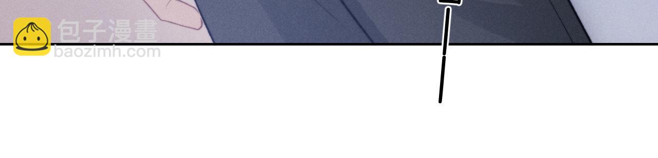 垂耳執事 - 第56話 出乎意料的結果(2/2) - 5