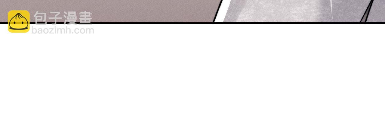 垂耳執事 - 第56話 出乎意料的結果(2/2) - 5