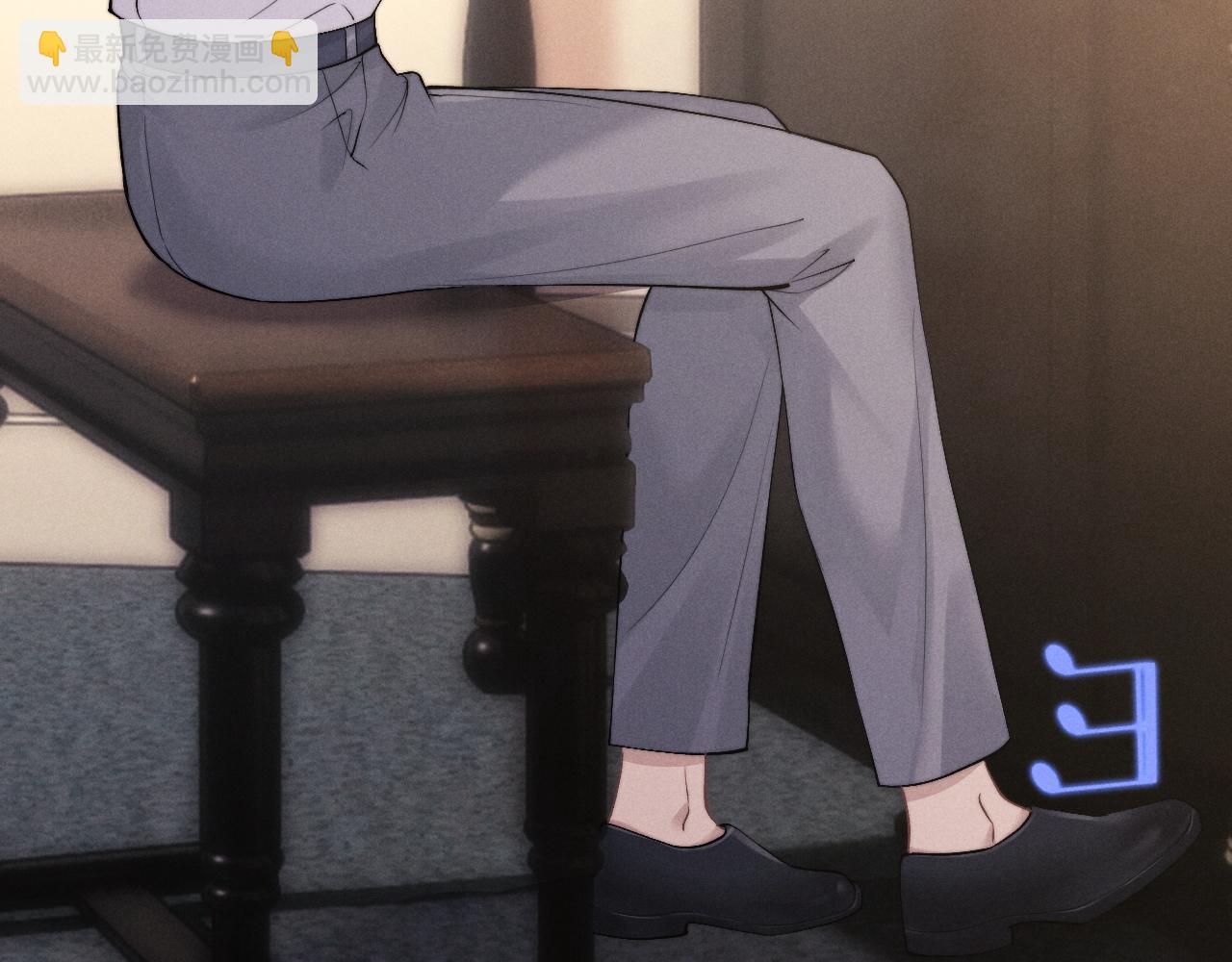 垂耳執事 - 第58話 修羅場(1/2) - 5