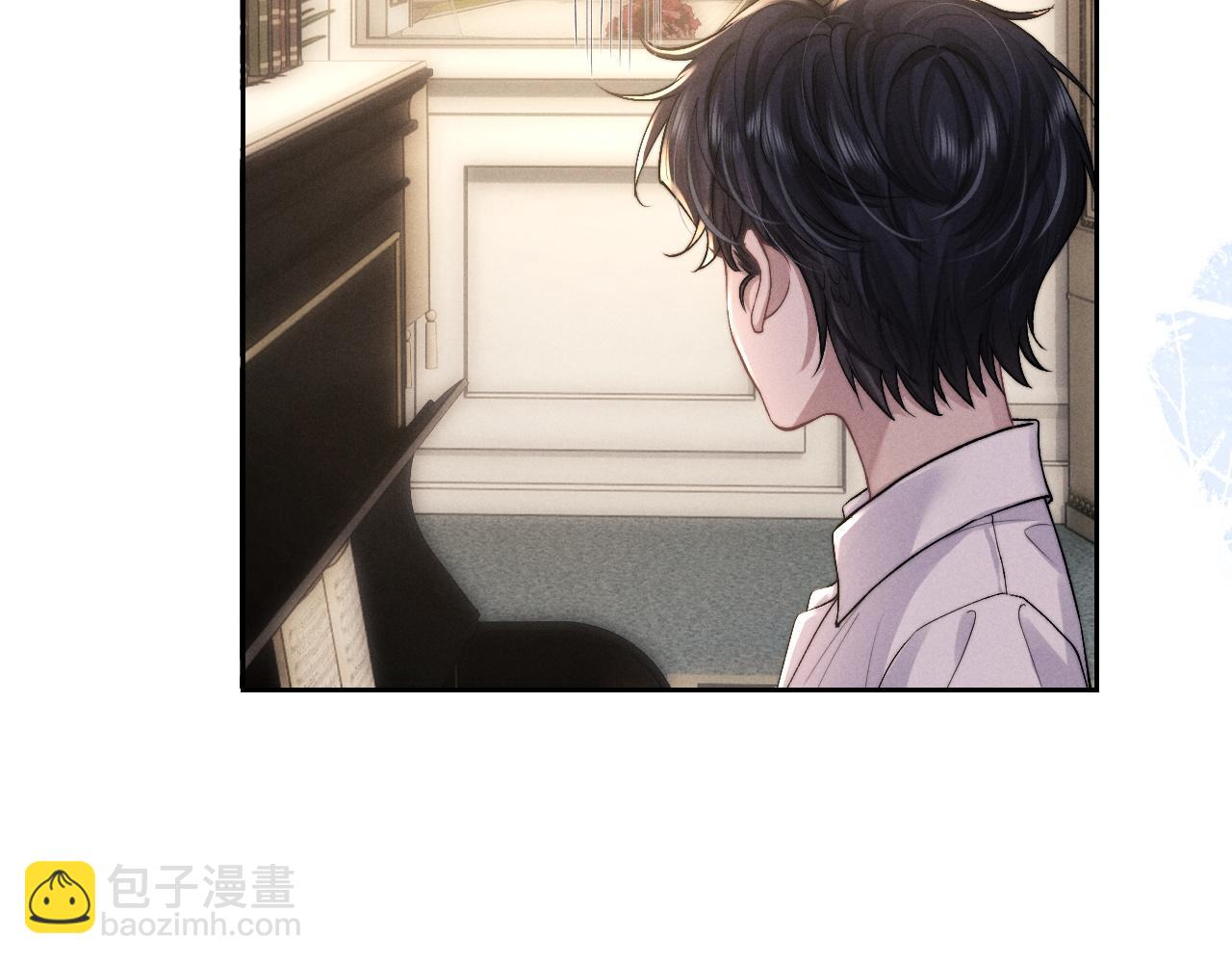 垂耳執事 - 第58話 修羅場(1/2) - 3