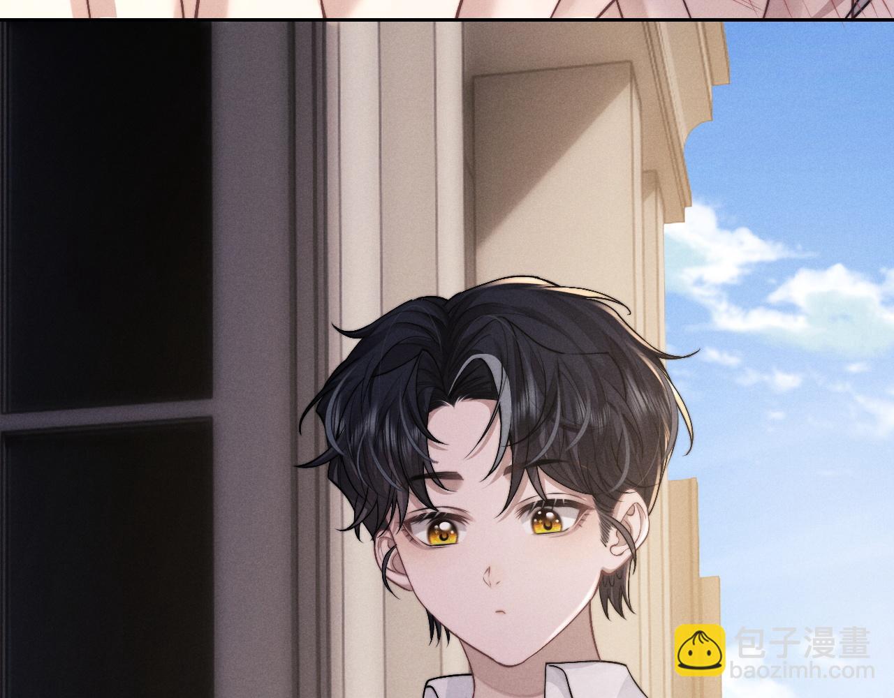 垂耳執事 - 第58話 修羅場(1/2) - 8