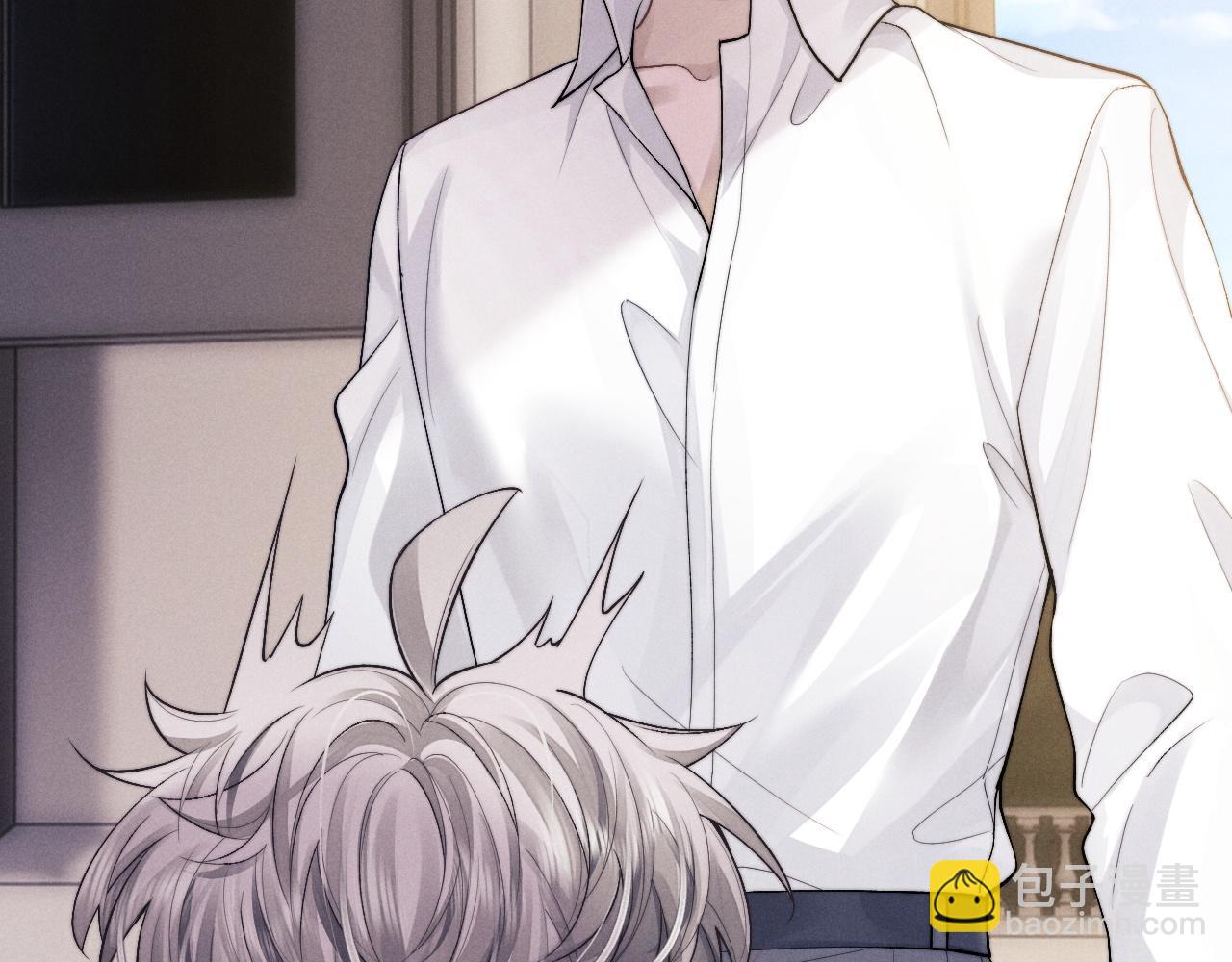 垂耳執事 - 第58話 修羅場(1/2) - 1