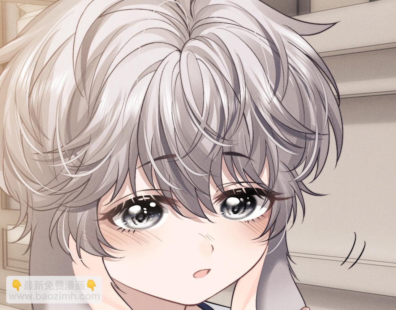 垂耳執事 - 第58話 修羅場(2/2) - 8