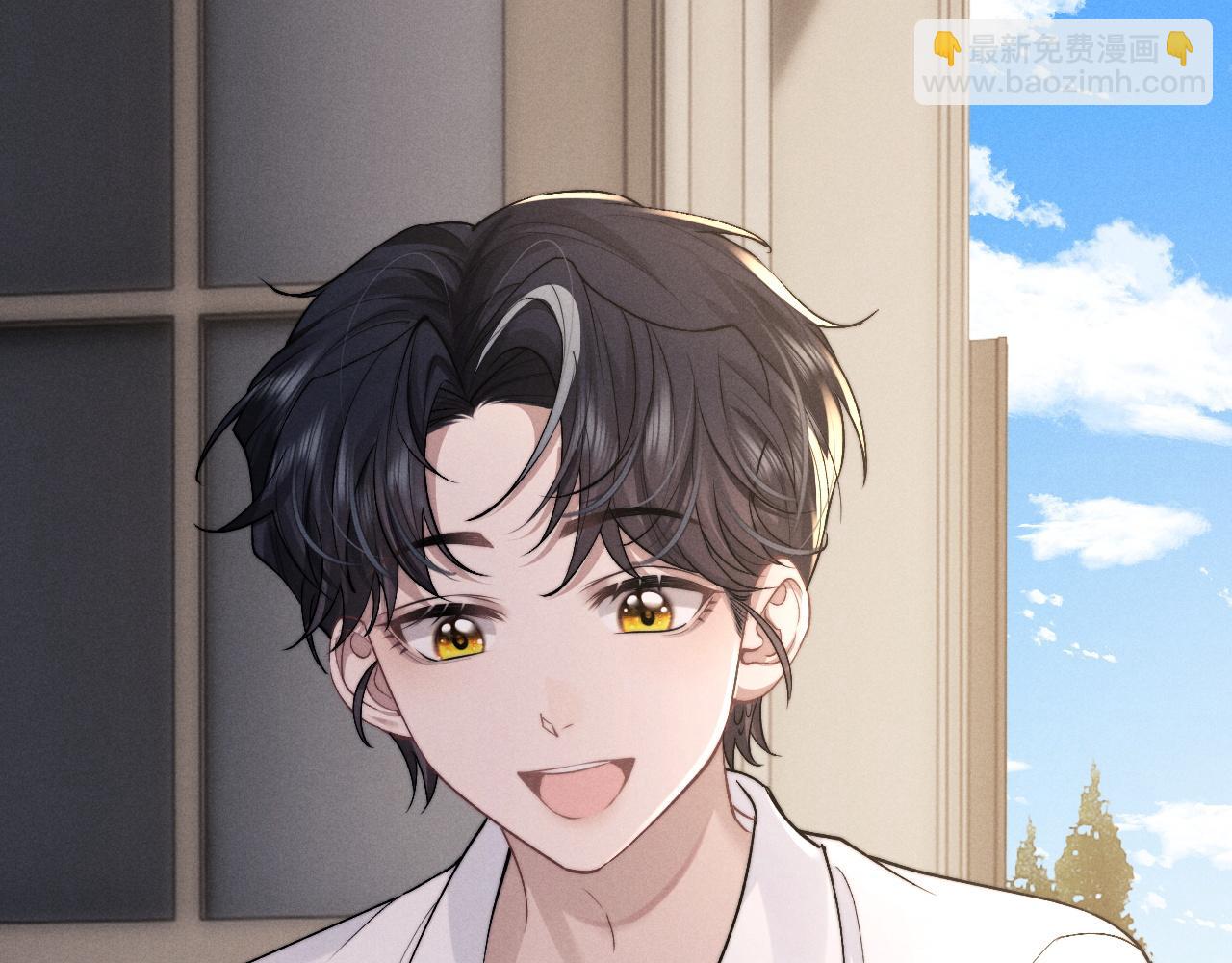 垂耳執事 - 第58話 修羅場(2/2) - 3