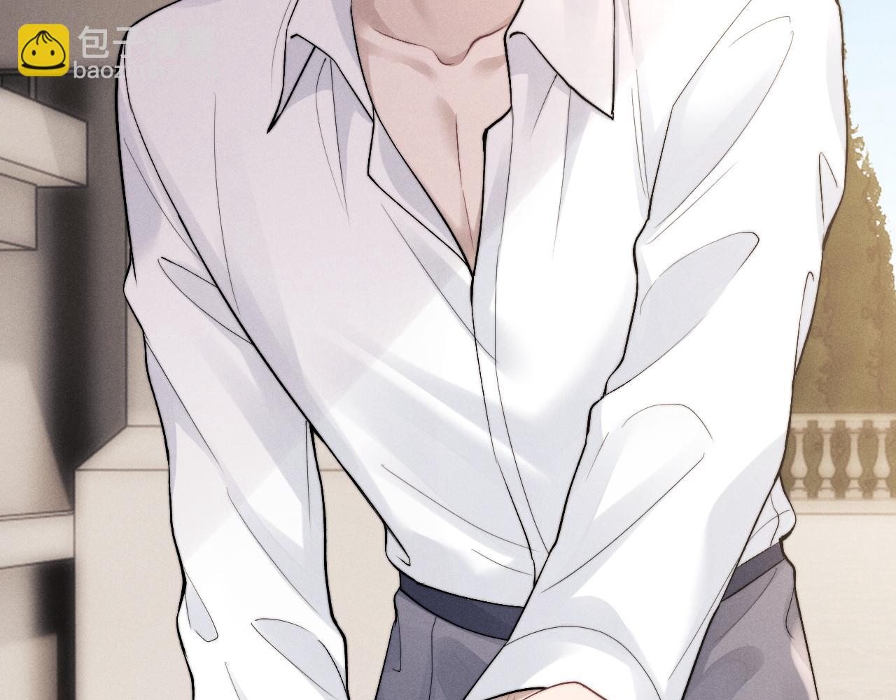 垂耳執事 - 第58話 修羅場(2/2) - 4