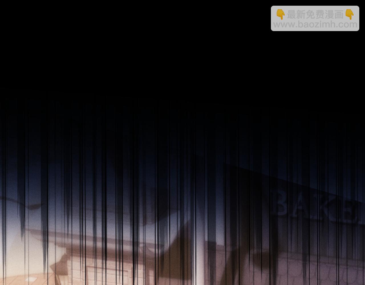 垂耳執事 - 第58話 修羅場(2/2) - 7