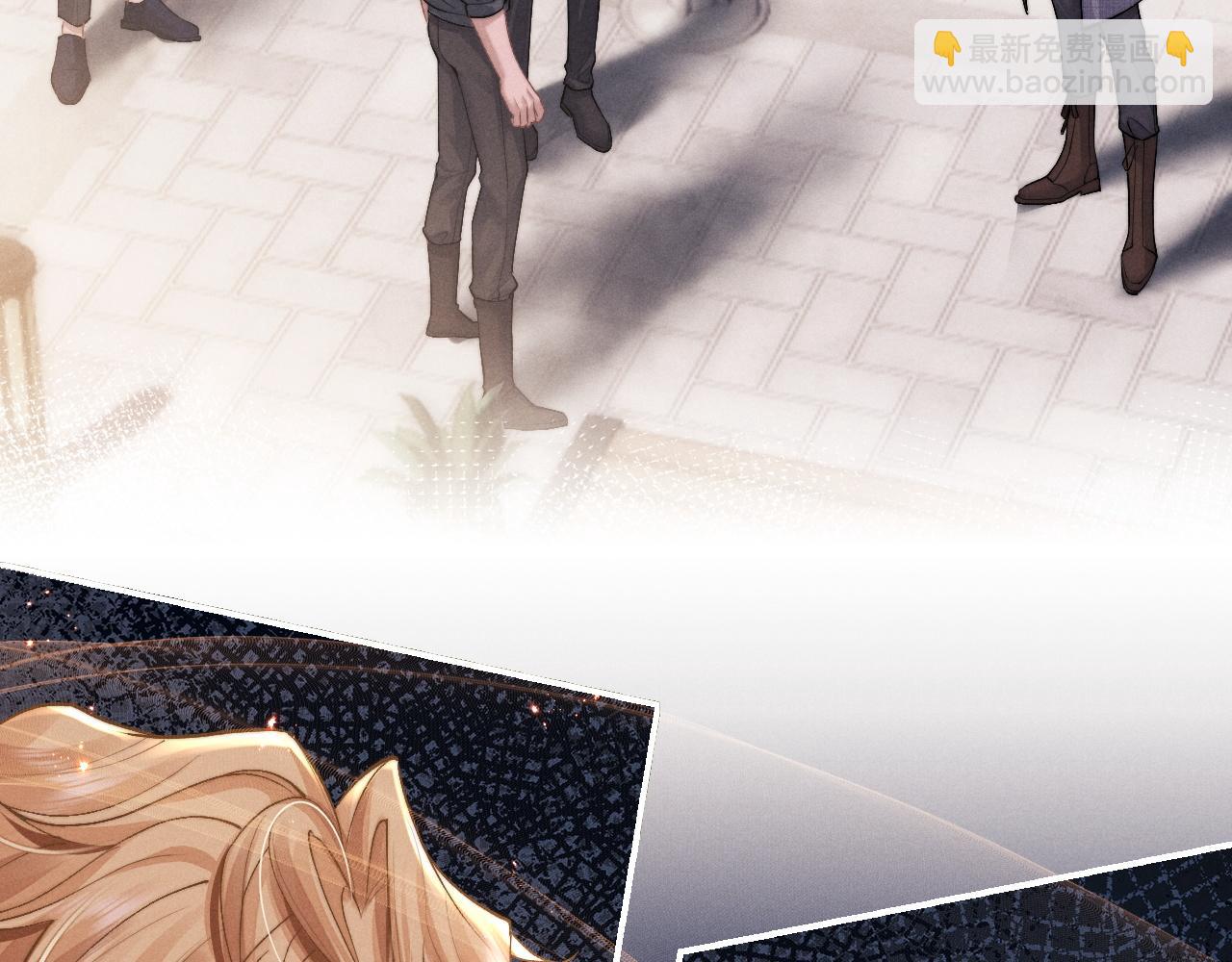 垂耳執事 - 第58話 修羅場(2/2) - 1