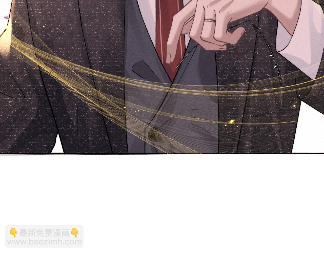 垂耳執事 - 第58話 修羅場(2/2) - 5