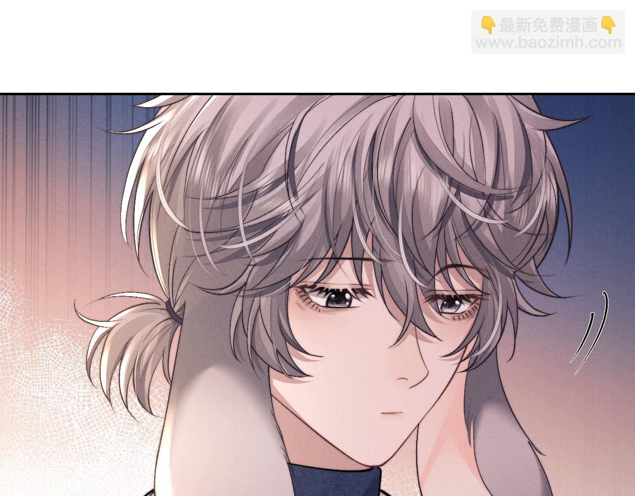 垂耳執事 - 第58話 修羅場(2/2) - 3