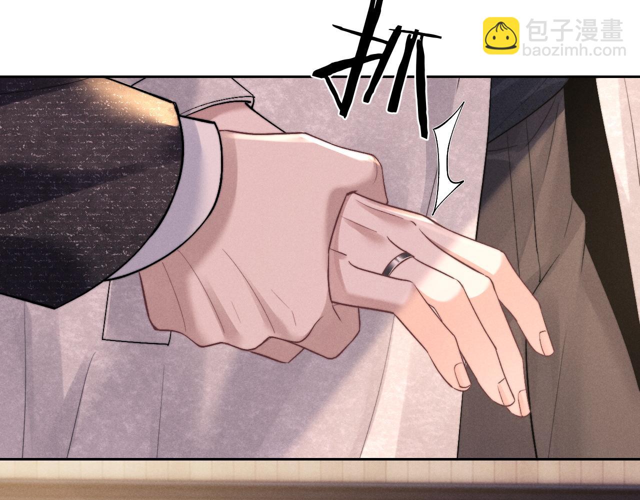 垂耳執事 - 第58話 修羅場(2/2) - 1