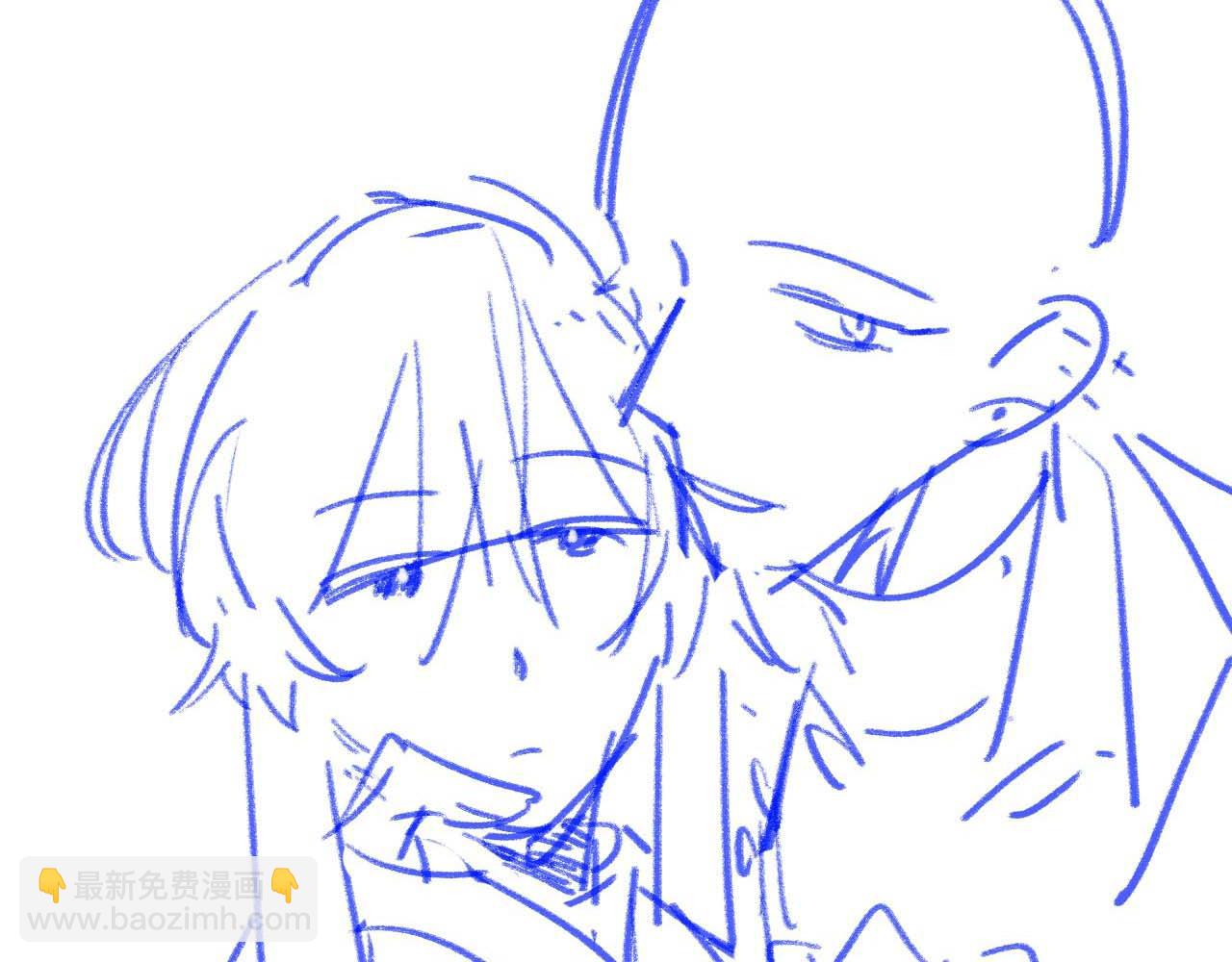 垂耳執事 - 第58話 修羅場(2/2) - 1