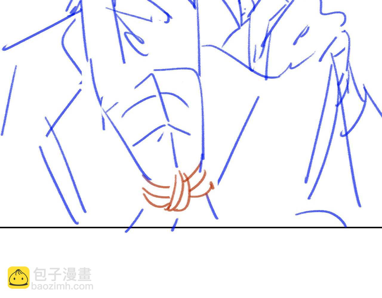 垂耳執事 - 第58話 修羅場(2/2) - 2