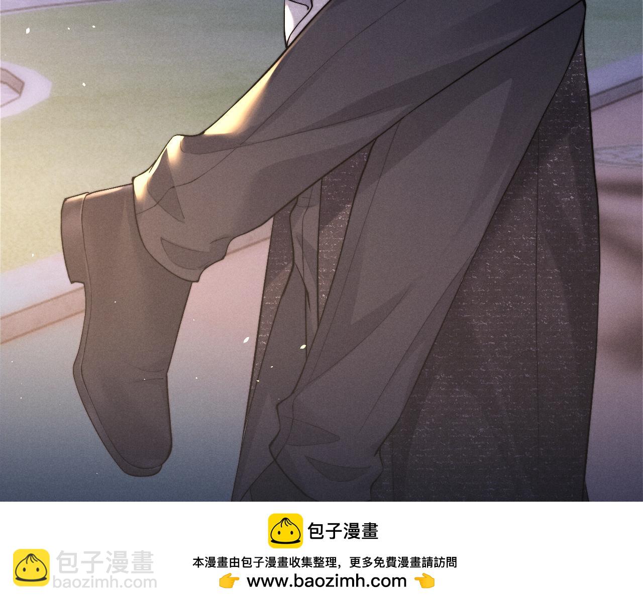 垂耳執事 - 第60話 誤會(2/3) - 6