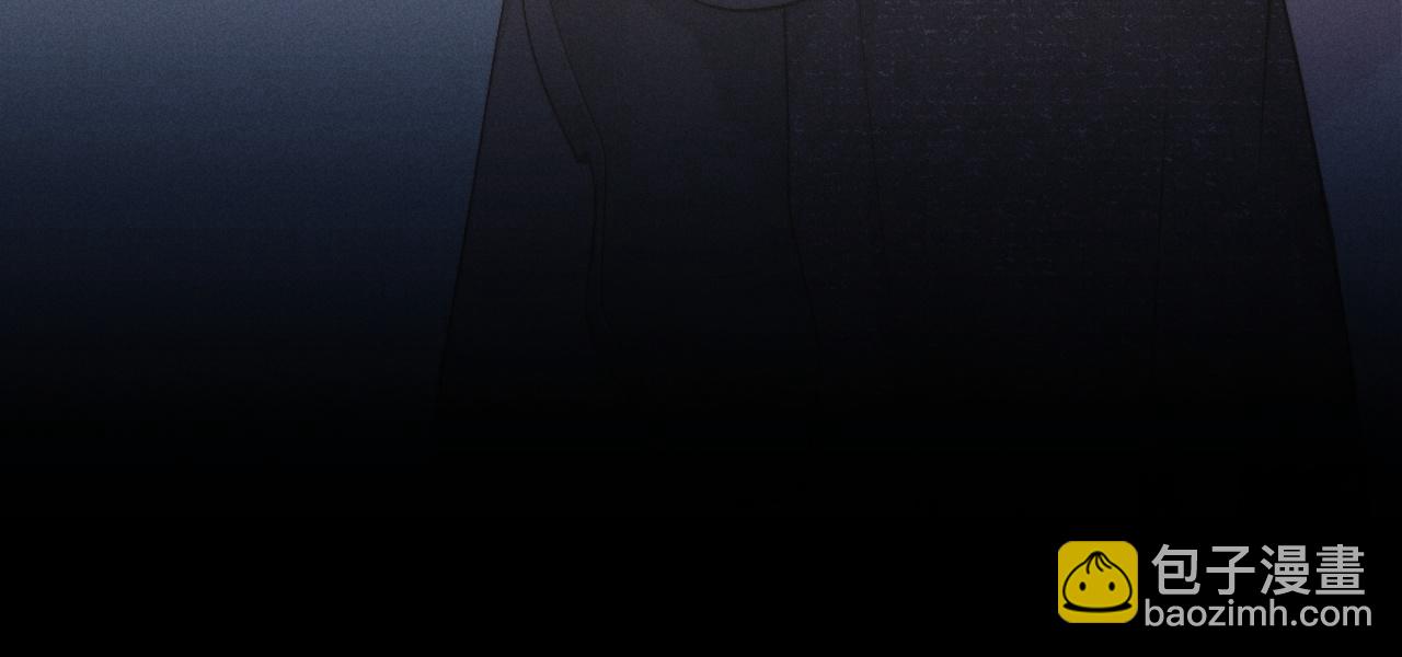 垂耳執事 - 第60話 誤會(3/3) - 2