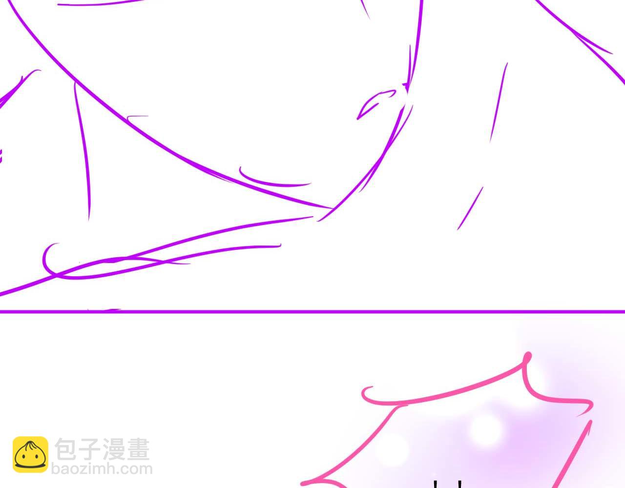 垂耳執事 - 第60話 誤會(3/3) - 1