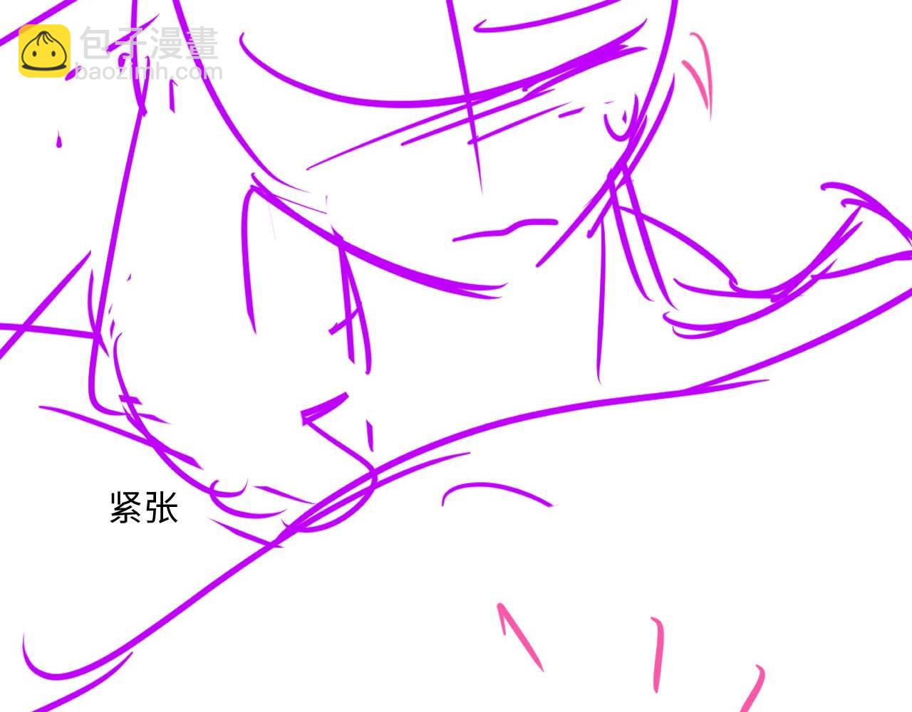 垂耳執事 - 第60話 誤會(3/3) - 2