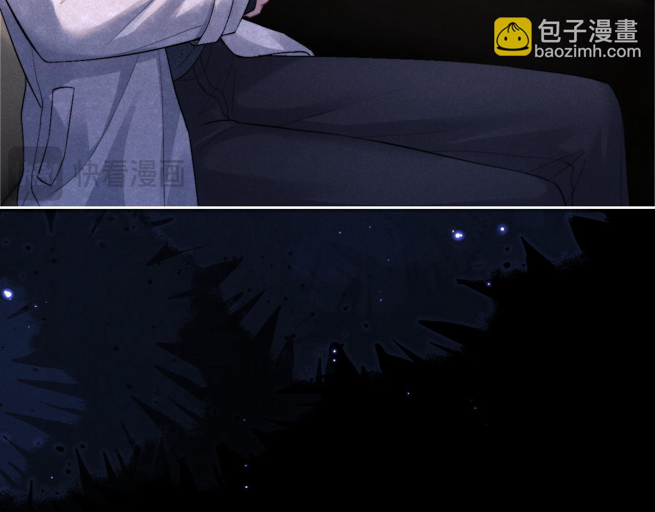 垂耳執事 - 第60話 誤會(1/3) - 4