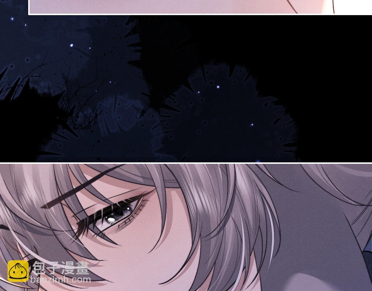 垂耳執事 - 第60話 誤會(2/3) - 2