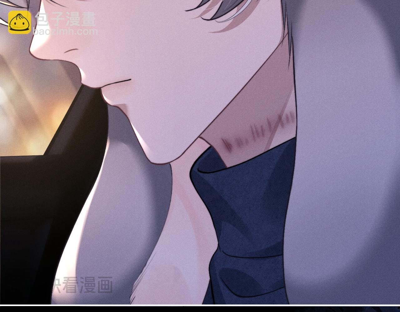 垂耳執事 - 第60話 誤會(2/3) - 3