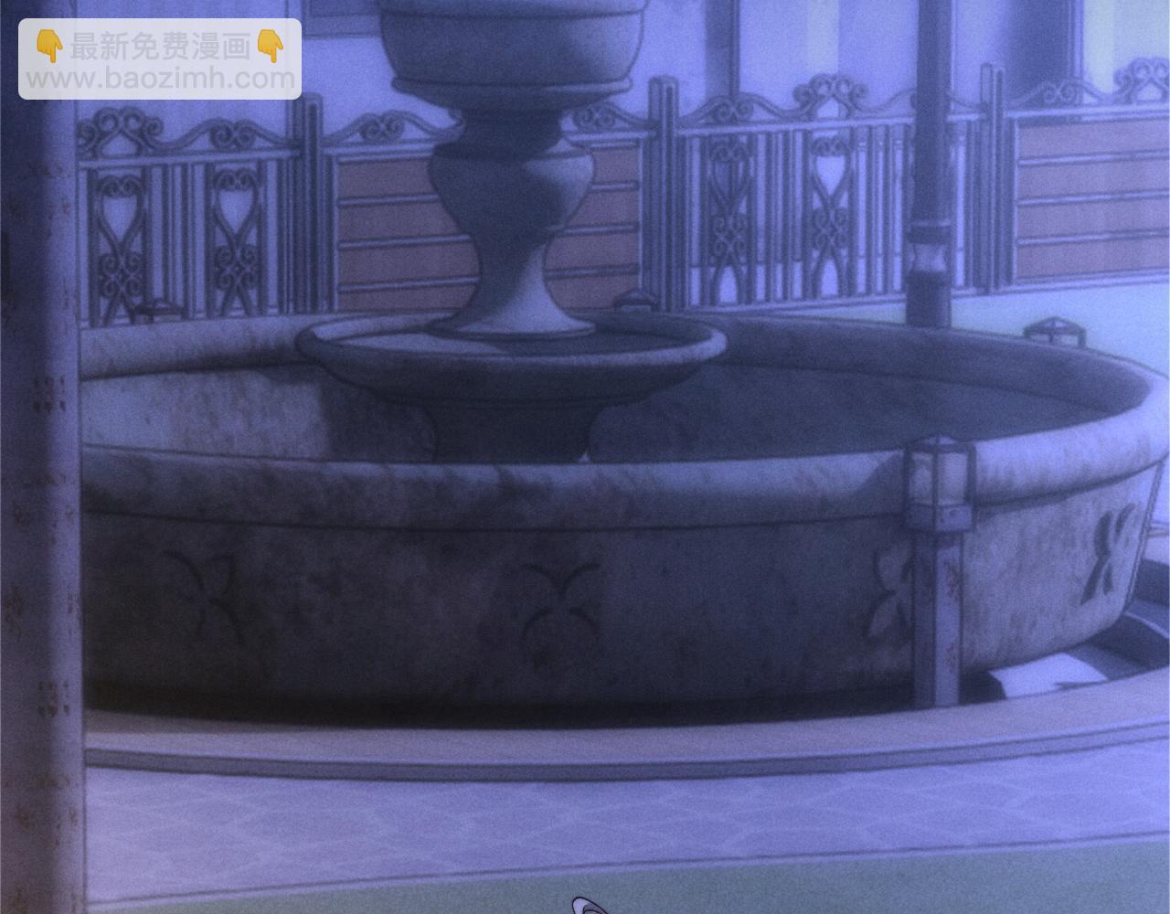 垂耳執事 - 第60話 誤會(2/3) - 5