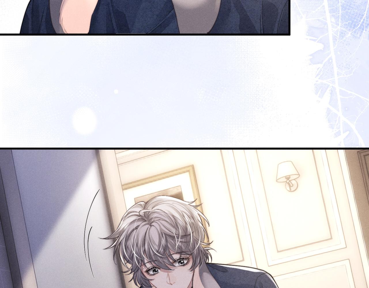 垂耳執事 - 第63話 去見談夢(1/2) - 4