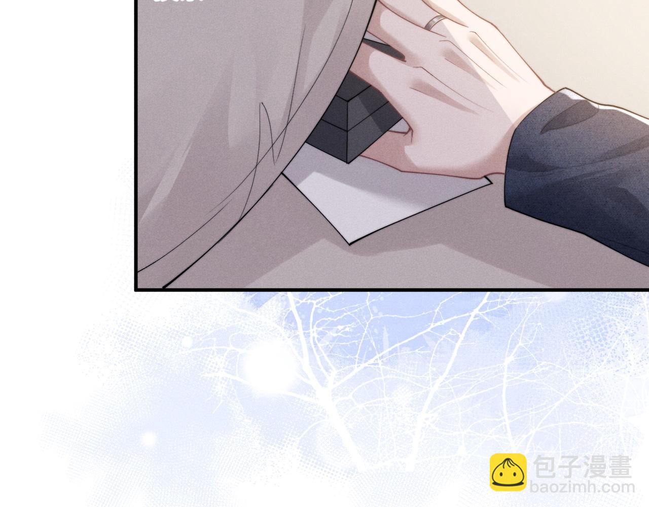 垂耳執事 - 第63話 去見談夢(1/2) - 7