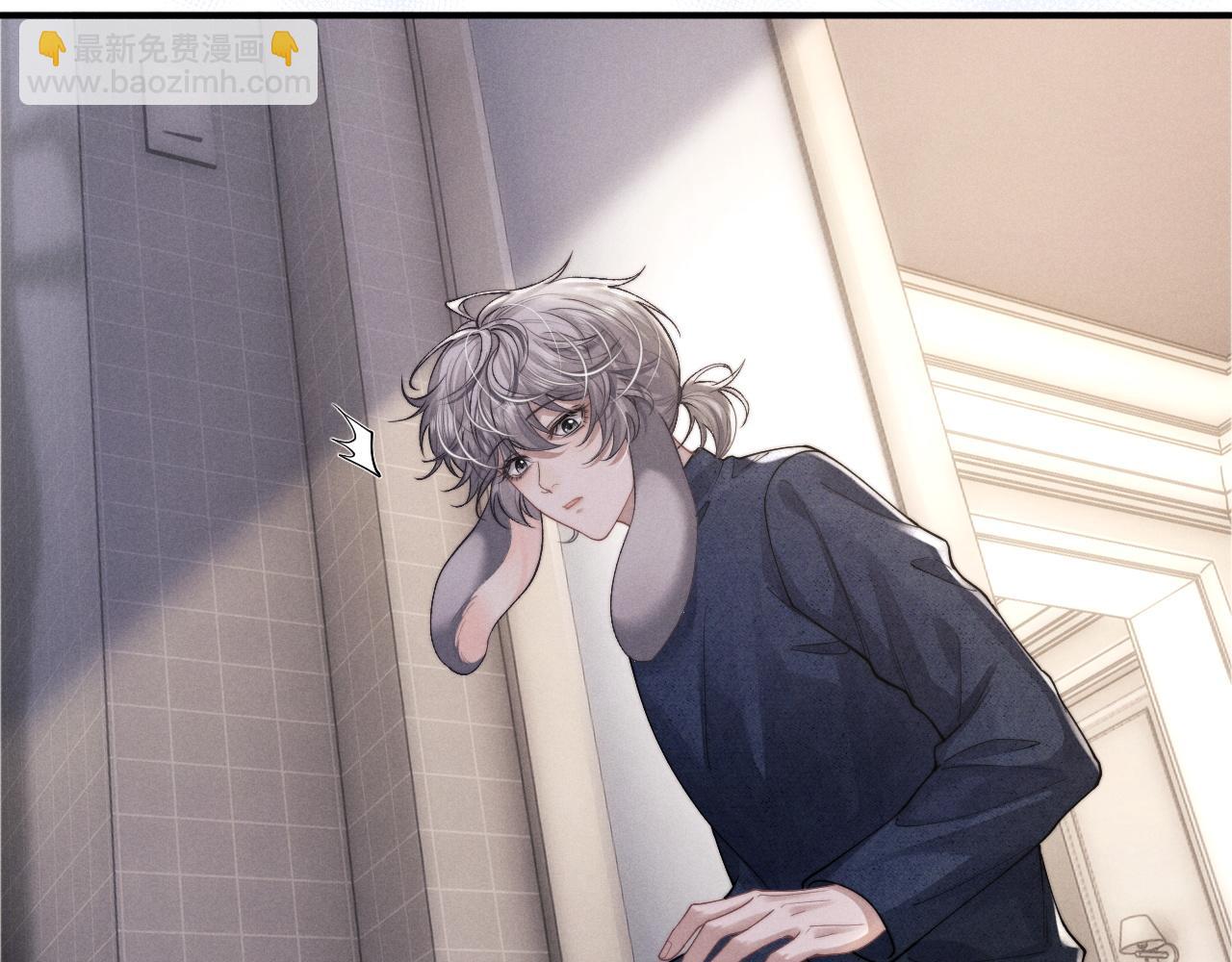 垂耳執事 - 第63話 去見談夢(1/2) - 8