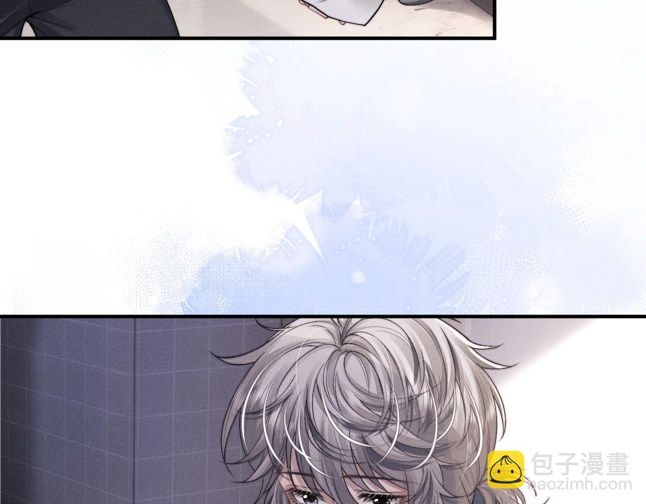 垂耳執事 - 第63話 去見談夢(1/2) - 4