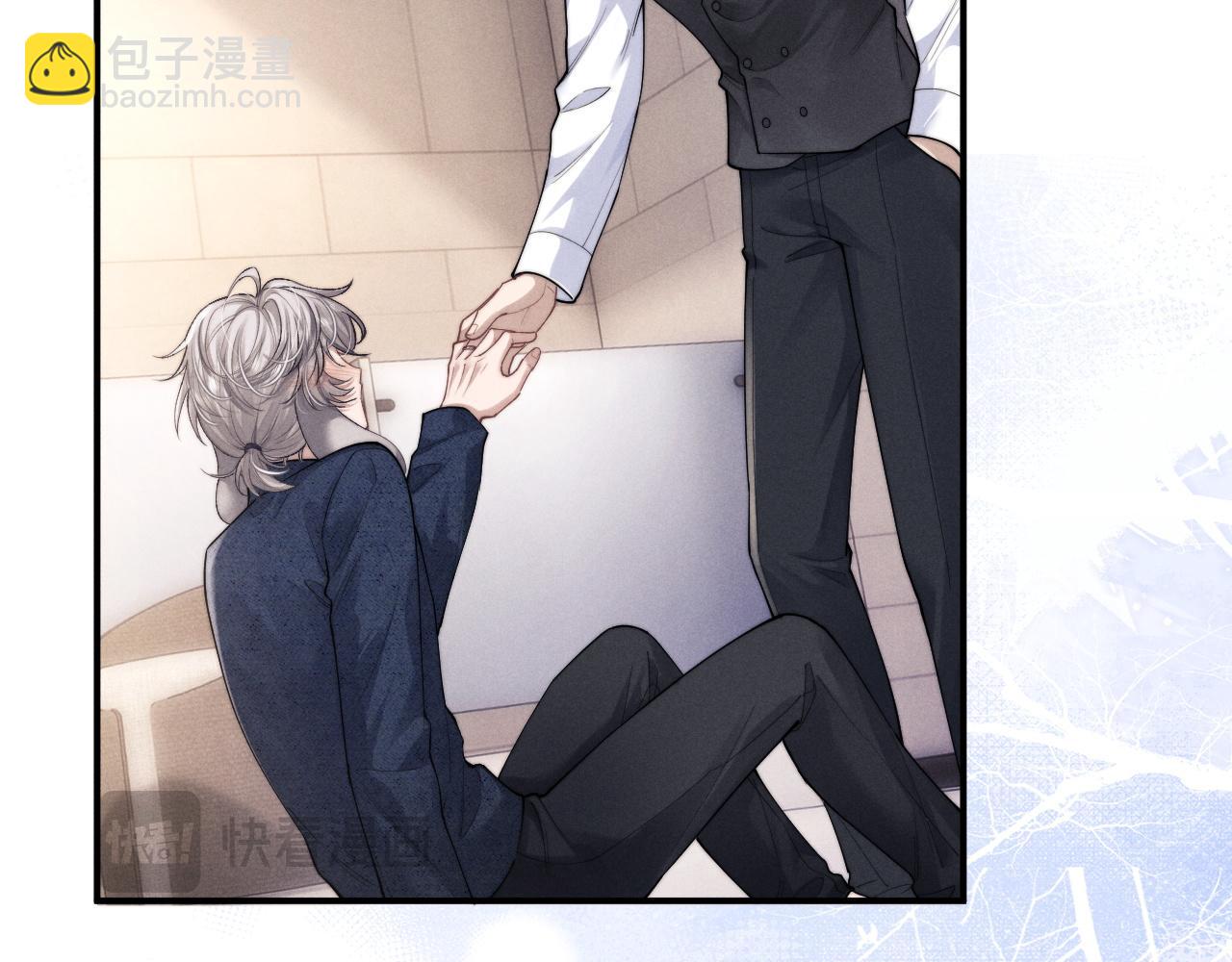 垂耳執事 - 第63話 去見談夢(1/2) - 5