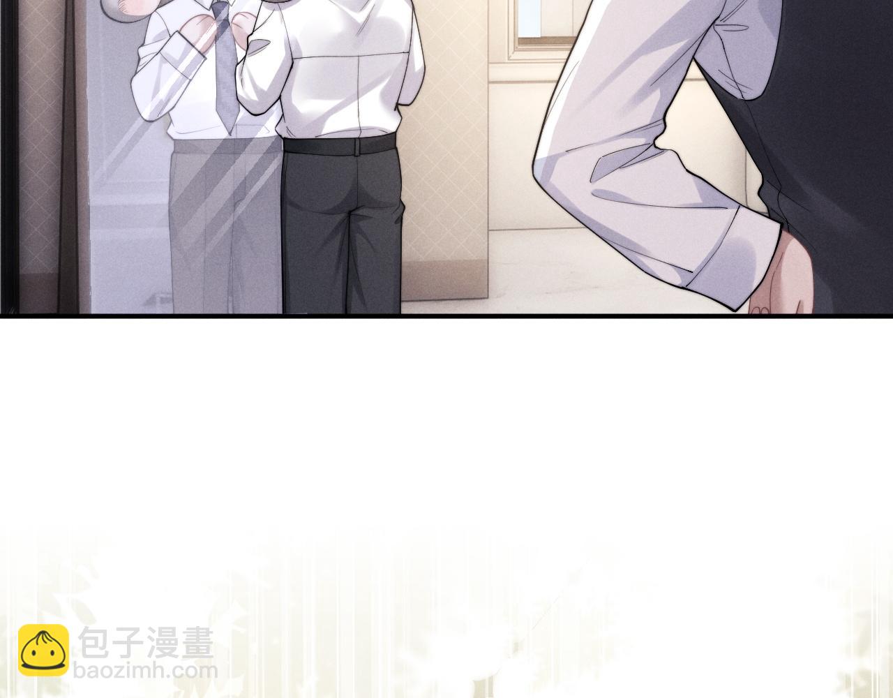 垂耳執事 - 第63話 去見談夢(2/2) - 5