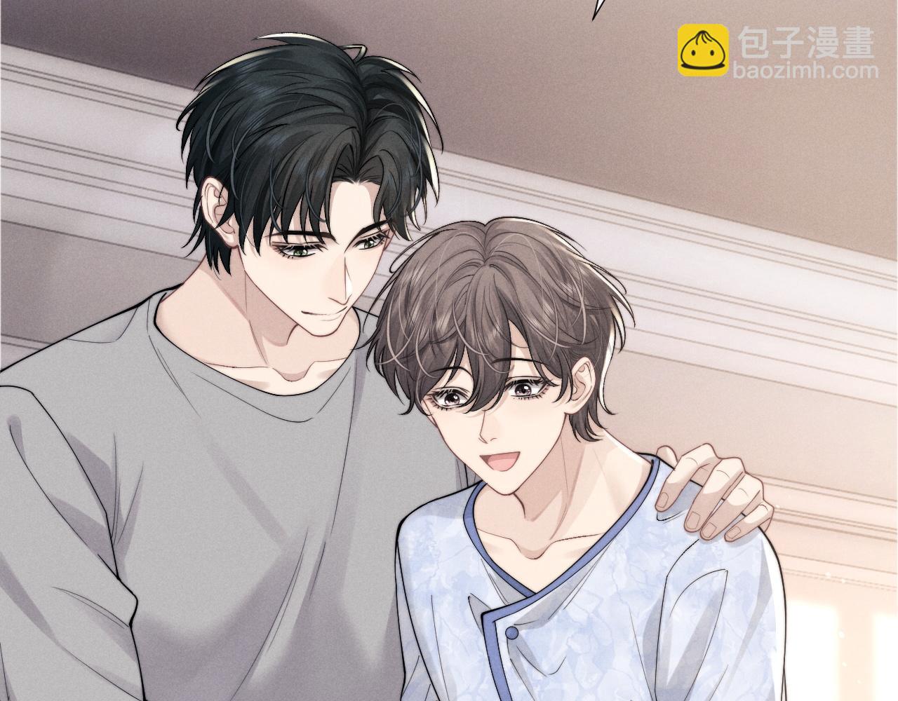 垂耳執事 - 第63話 去見談夢(2/2) - 2