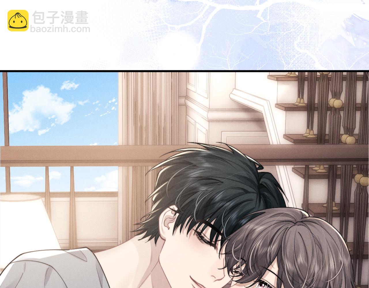 垂耳執事 - 第63話 去見談夢(2/2) - 2