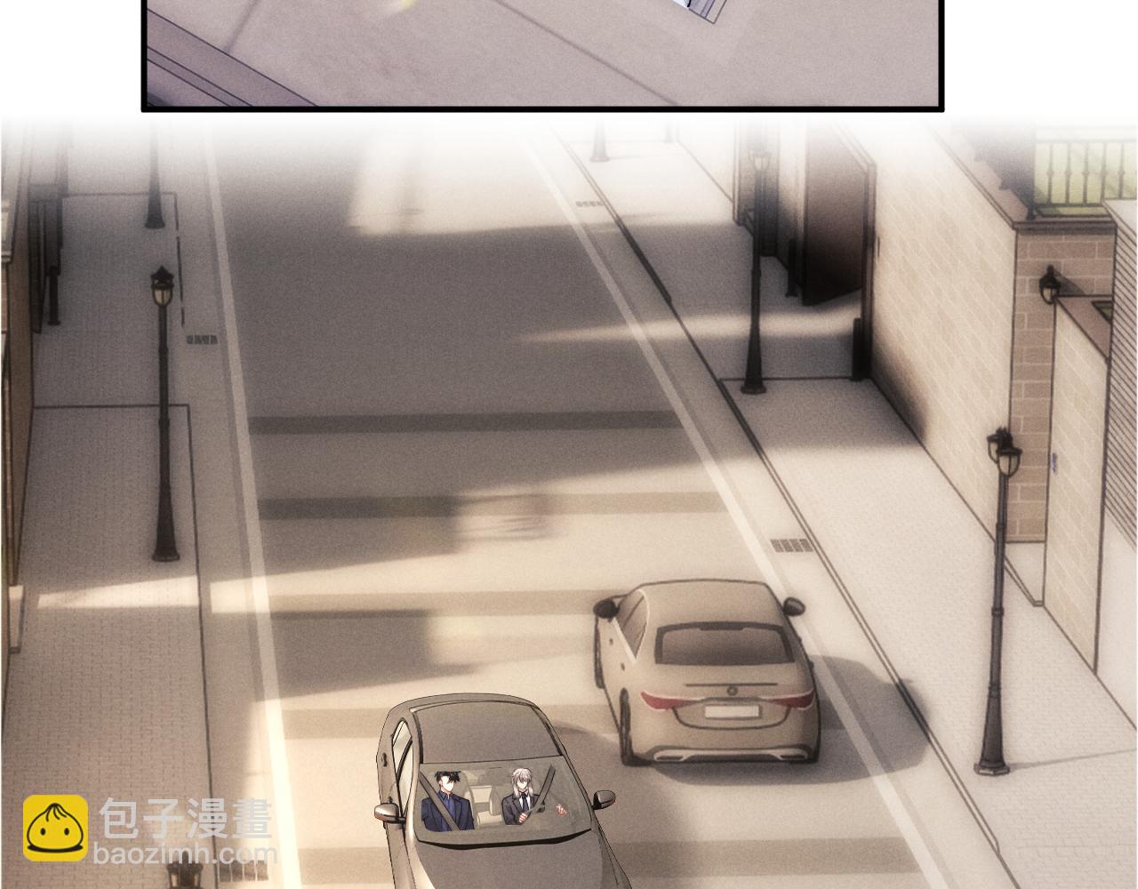 垂耳執事 - 第63話 去見談夢(2/2) - 6