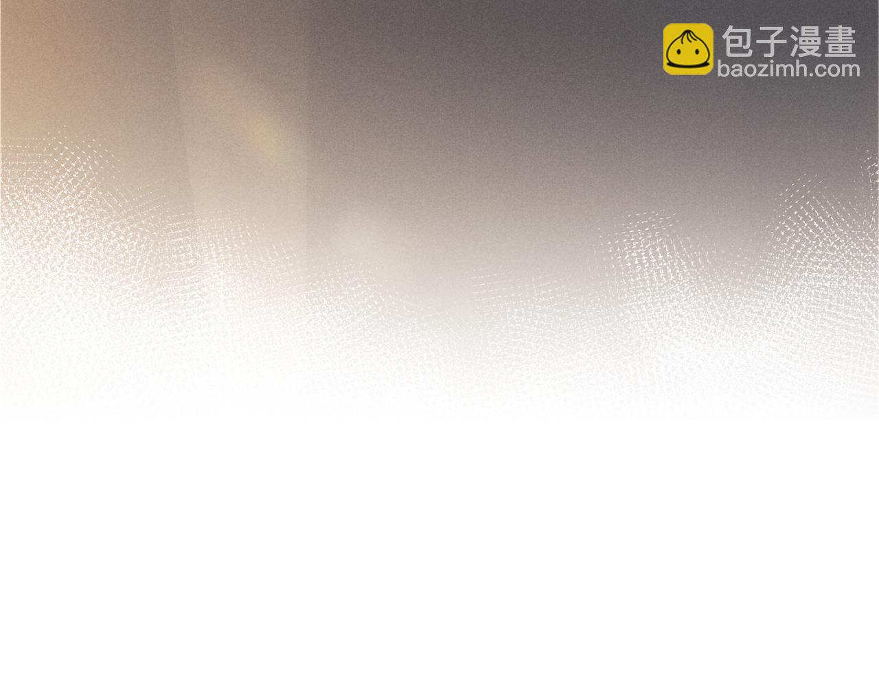 垂耳執事 - 第63話 去見談夢(2/2) - 2