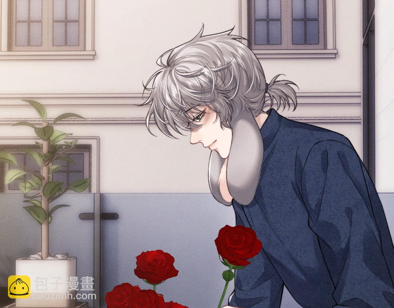 垂耳執事 - 第62話 帶你回家(2/2) - 2