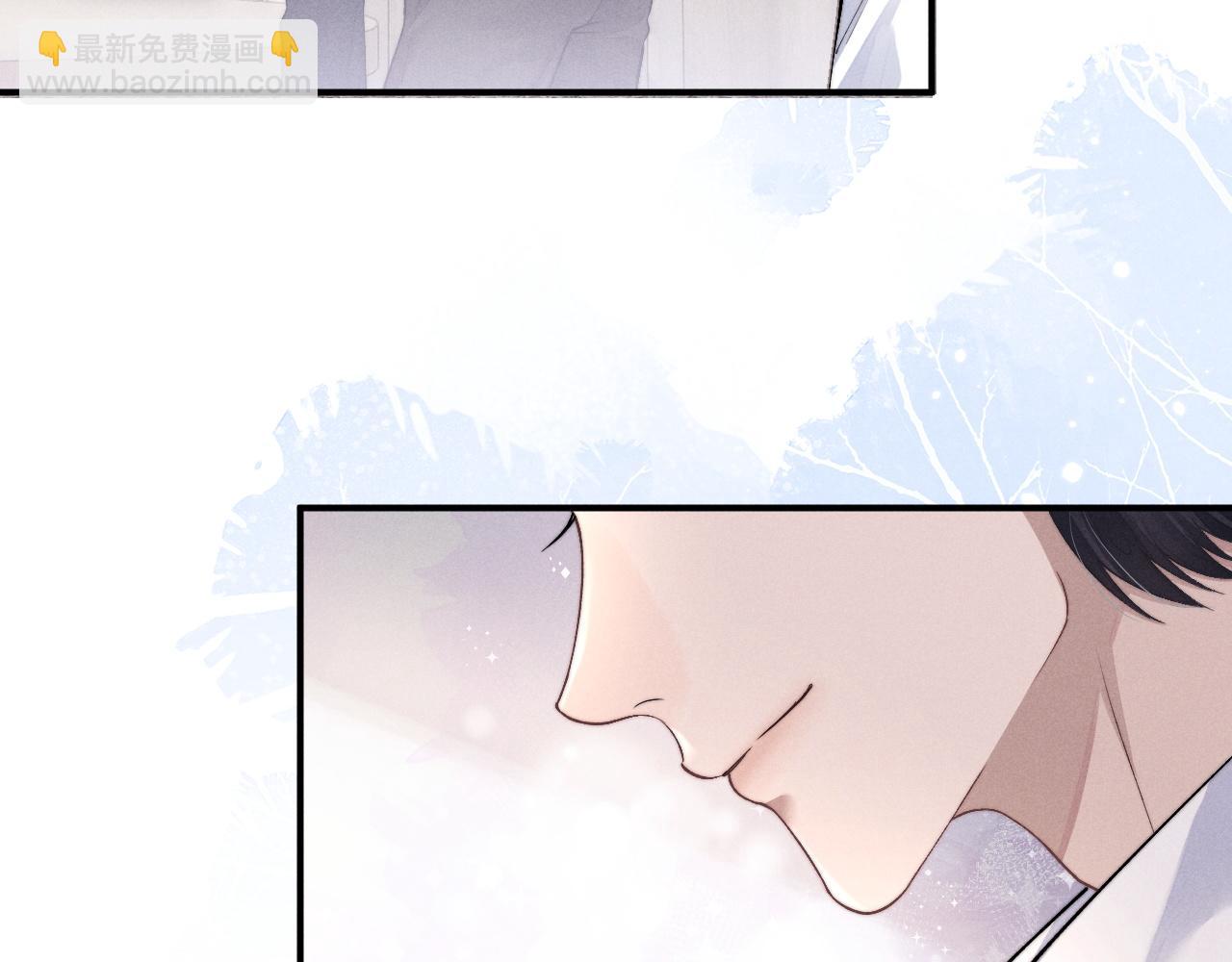 垂耳執事 - 第62話 帶你回家(2/2) - 3