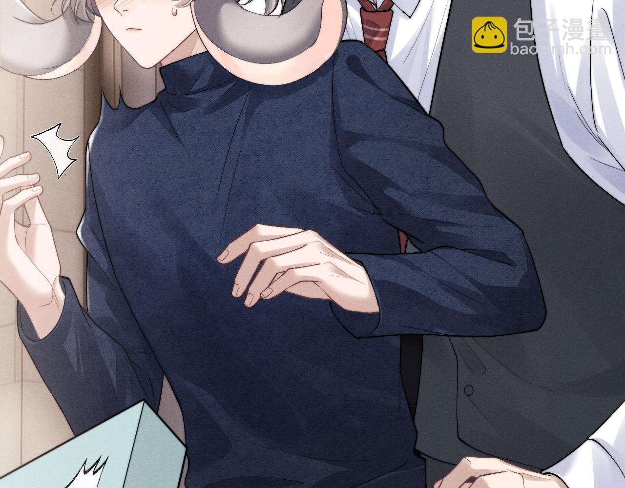 垂耳執事 - 第62話 帶你回家(2/2) - 5