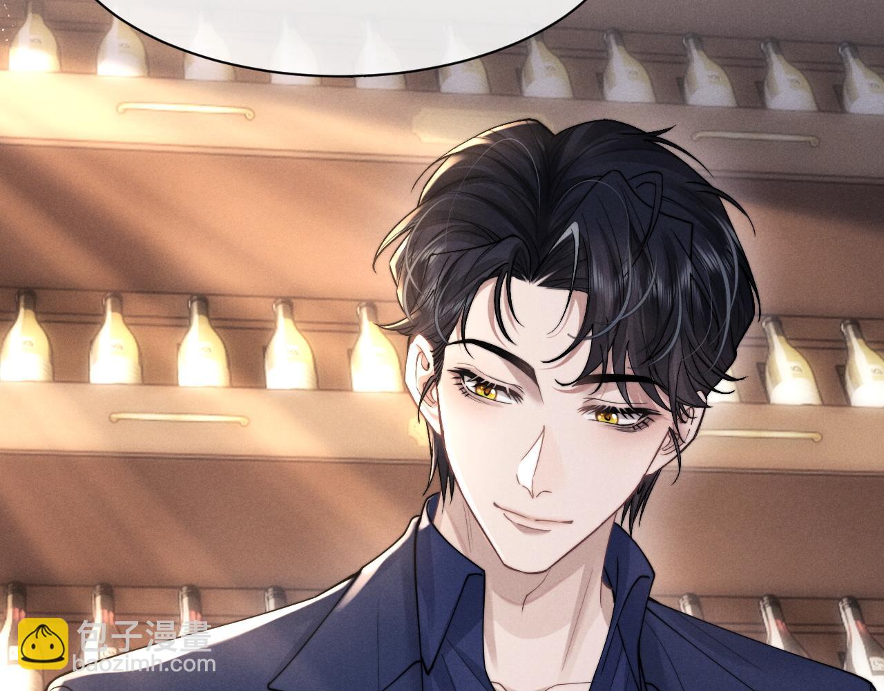 垂耳執事 - 第65話 病危(1/2) - 6