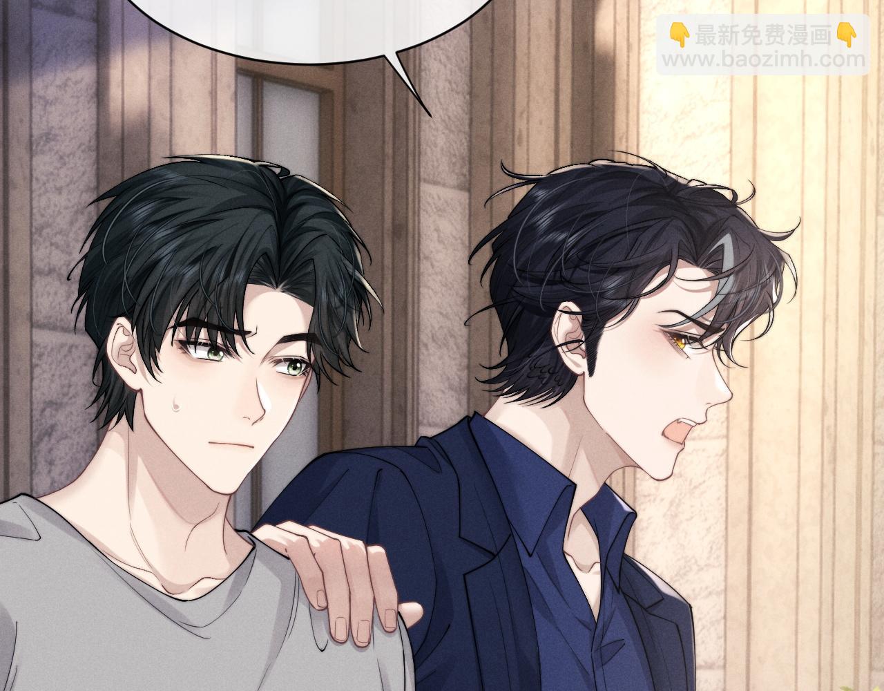 垂耳執事 - 第65話 病危(1/2) - 4