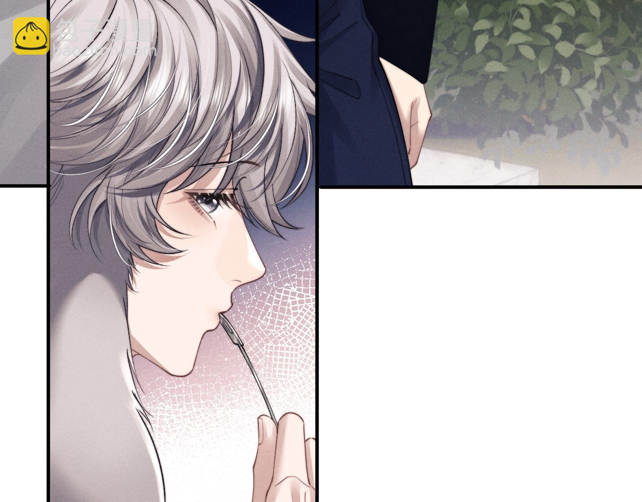 垂耳執事 - 第65話 病危(1/2) - 6